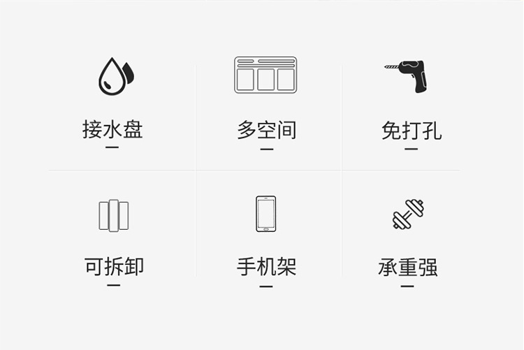 免打孔多功能筷子筒壁挂式家用沥水筷子笼厨房筷笼刀架一体收纳盒  detail image 6