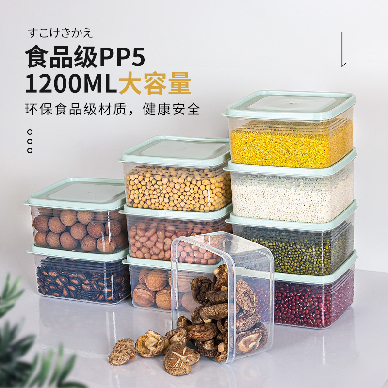 Refrigerator storage box, food-grade egg dumpling box, transparent frozen sealed preservation box, kitchen sorting and portioning box details Picture