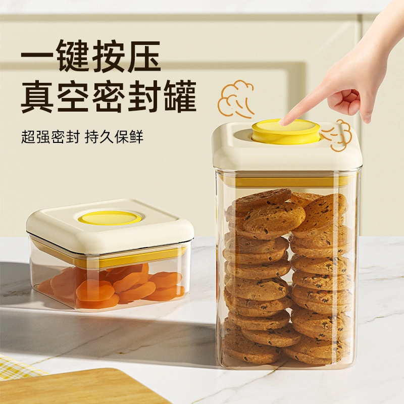 Press-type sealed jar for grains, coffee storage box, snack plastic kitchen flour food storage jar, rectangular sealed jar detail image 4