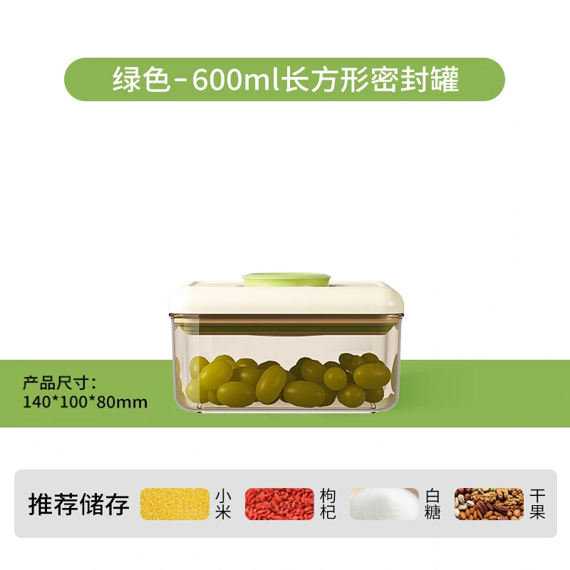 Press-type sealed jar for grains, coffee storage box, snack plastic kitchen flour food storage jar, rectangular sealed jar detail image 6