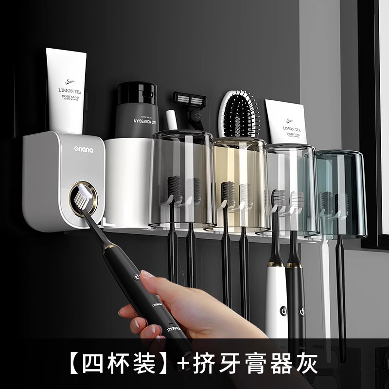 A set of toothbrush storage rack for the bathroom, a wall-mounted storage rack for mouthwash cups without holes, a toothbrush cup and toothpaste rack detail image 3