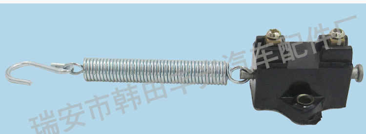 Venta directa de fábrica 5086011-K 2 insertos 2 agujeros gancho cabeza coche juego con pull stop switch con botón de primavera abierto pic 6