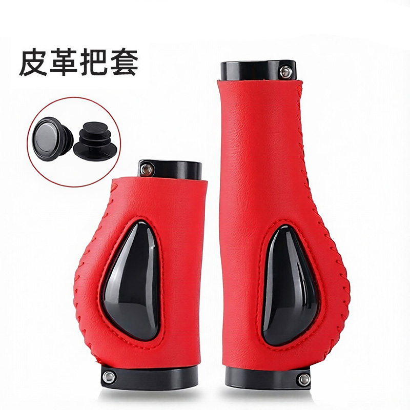250714A bicycle handlebar cover leather liquid silicone rubber ball handlebar cover double lock handlebar cover Bicycle lock leather handlebar cover details Picture