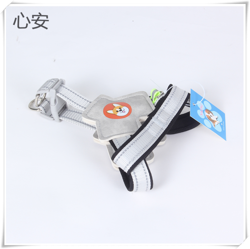 新款狗狗背心式宠物胸背带 中小型犬柴犬柯基Y型遛狗颈套防丢牵引 Specification image