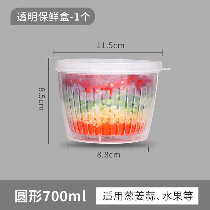 Refrigerator storage box, double-layer draining basket for scallions, ginger and garlic, vegetable, fruit and snack boxes, covered freezer small fresh-keeping box detail image 4