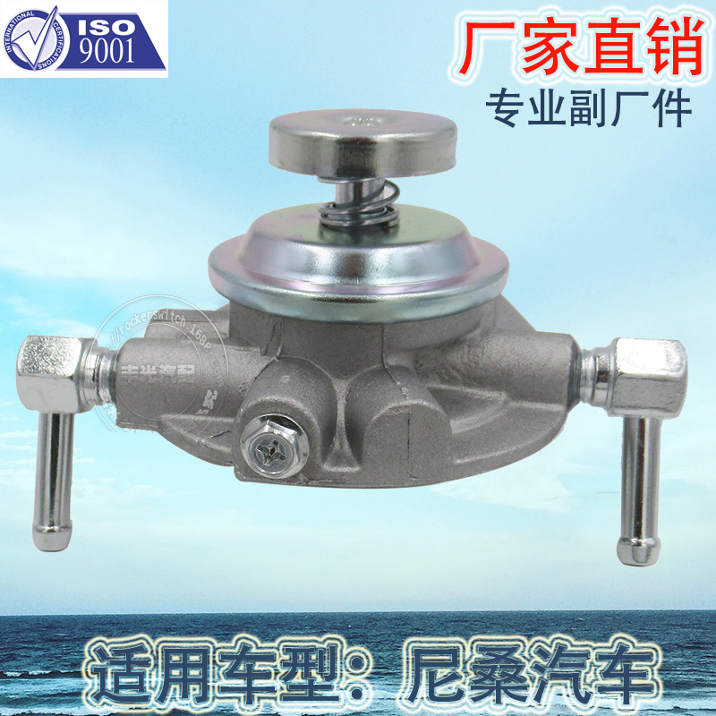 Factory direct sales, suitable for Nissan car diesel pump oil-water separator fuel pump aluminum seat 16401-VB200 details Picture