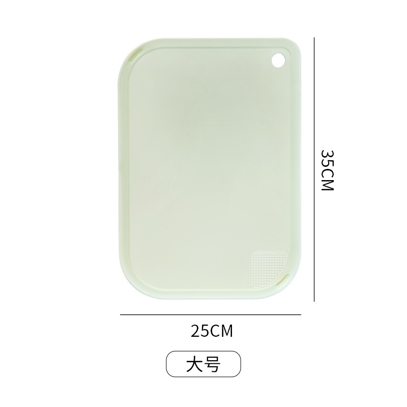 Household kitchen cutting board, anti-mold and antibacterial, double-sided classification cutting board for baby food, three-piece set for cutting vegetables and fruits 9 detail image 2
