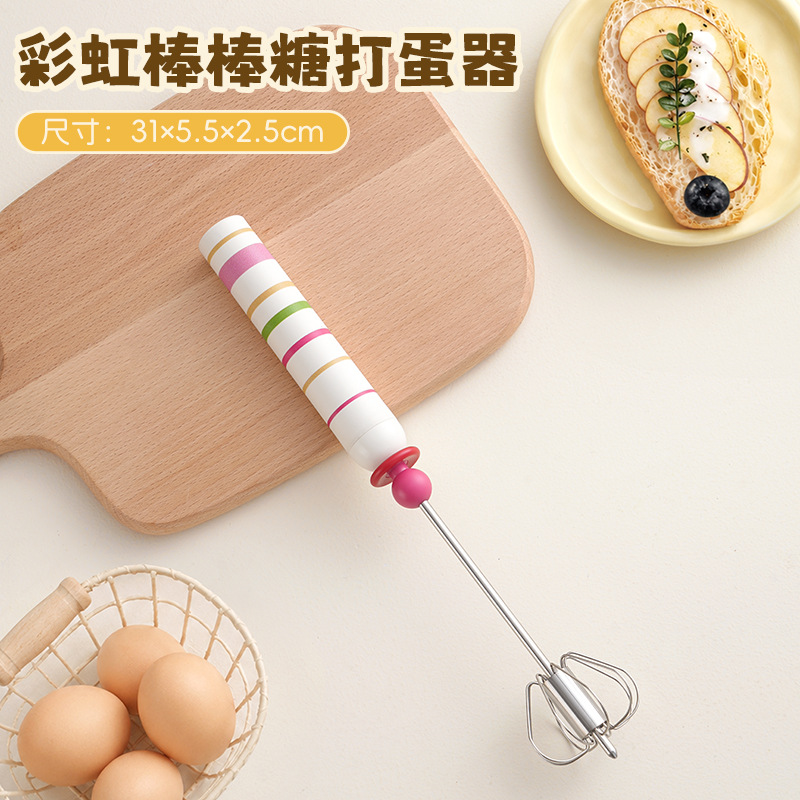 Manual egg beater, stainless steel household egg whisker, push-type rotating egg whisker, baking handheld whipping stick detail image 2
