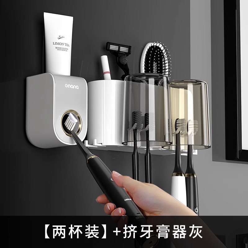 A set of toothbrush storage rack for the bathroom, a wall-mounted storage rack for mouthwash cups without holes, a toothbrush cup and toothpaste rack details Picture