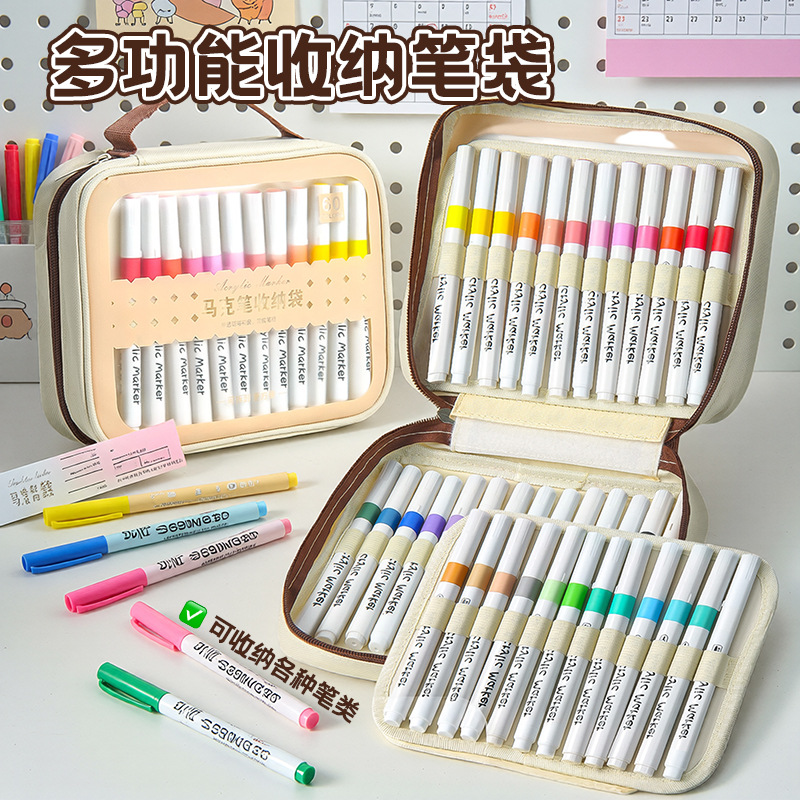 Large-capacity marker pen hand-held storage bag, detachable multi-functional storage bag, student stationery, drawing pen case
