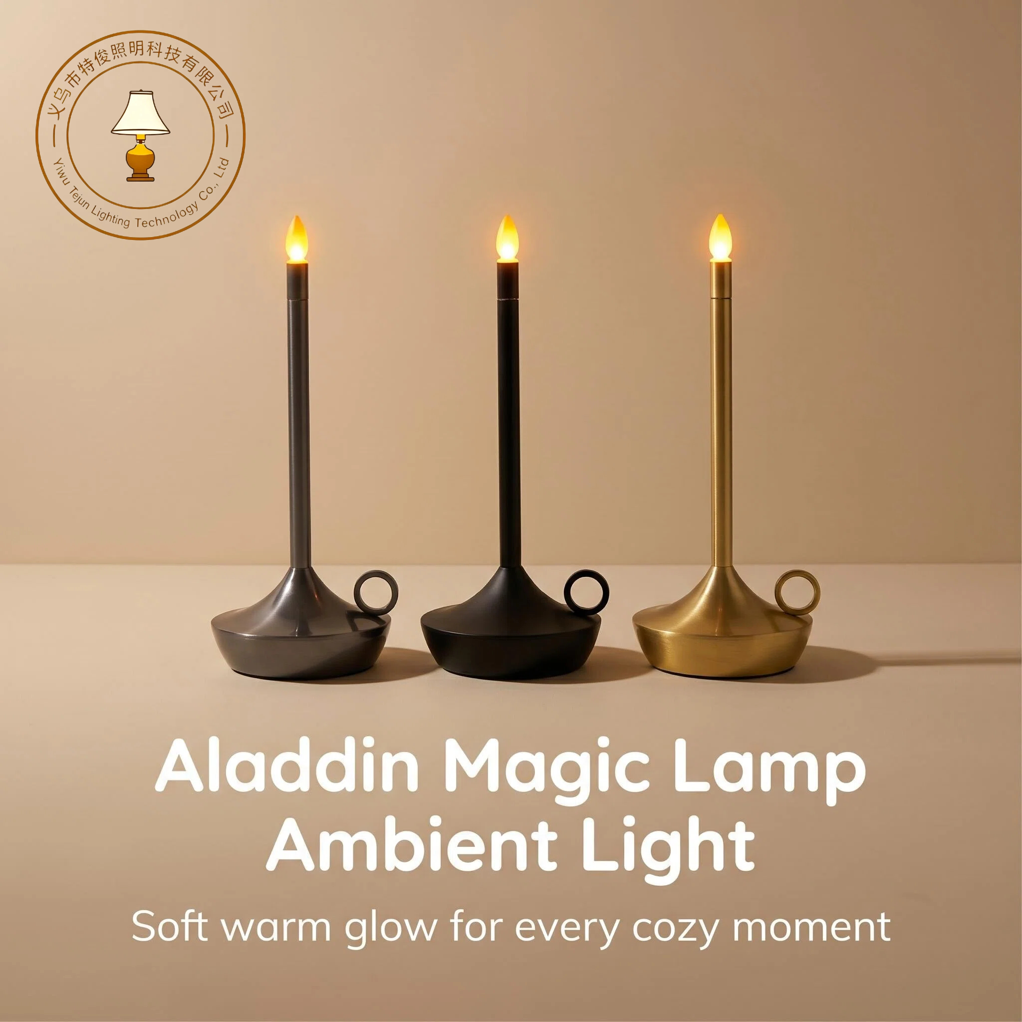 Retro industrial-style candle, metal table lamp, LED touch ambient light, bedside lamp for dining room and bedroom