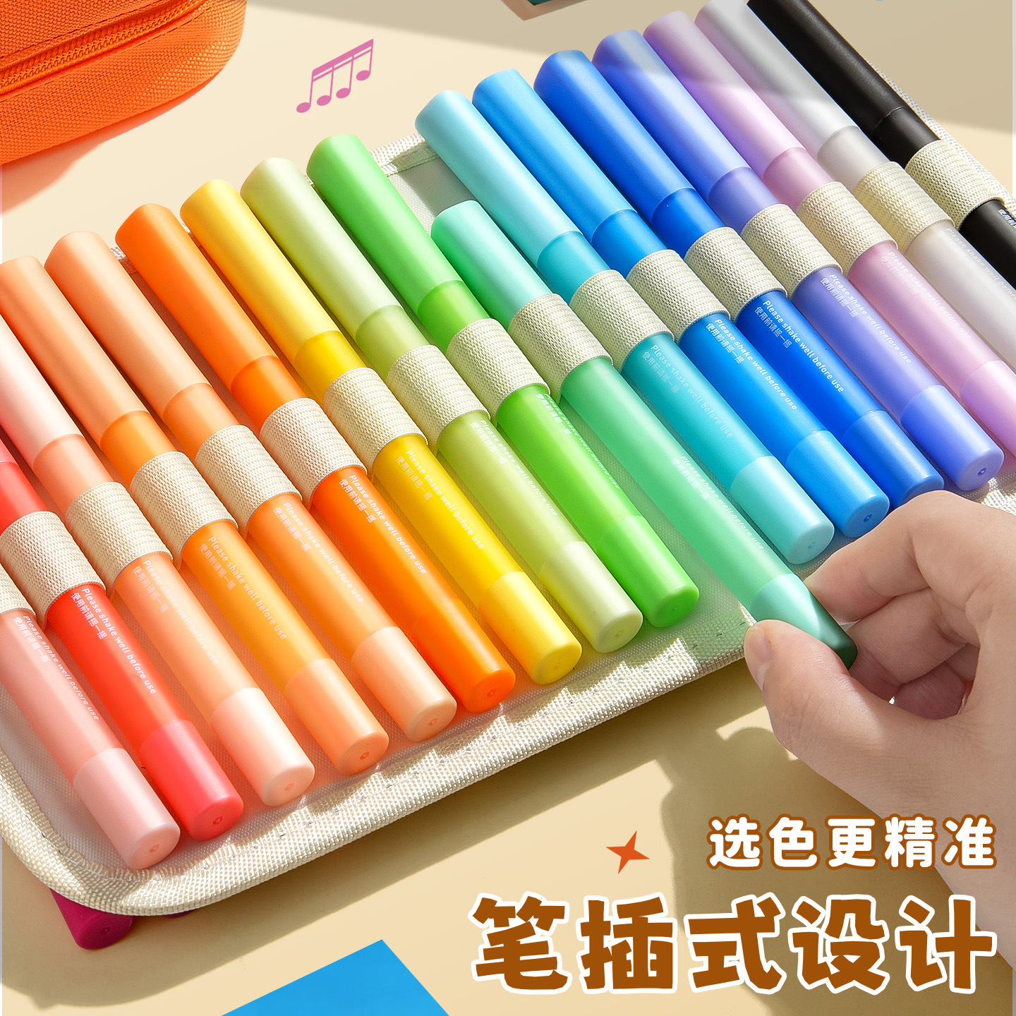 Baiyi multi-functional detachable marker pen storage bag, high-elasticity pen holder, hand-held, large-capacity transparent pen case Specification image