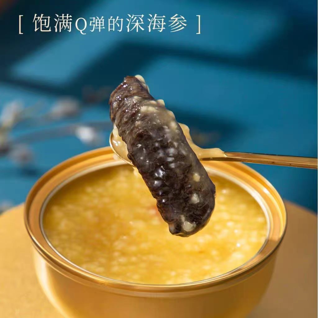 Yanlai Yanhao Golden Soup Sea Cucumber Porridge Ready-to-eat Nourishing and invigorating Gift Box with free shipping Specification image