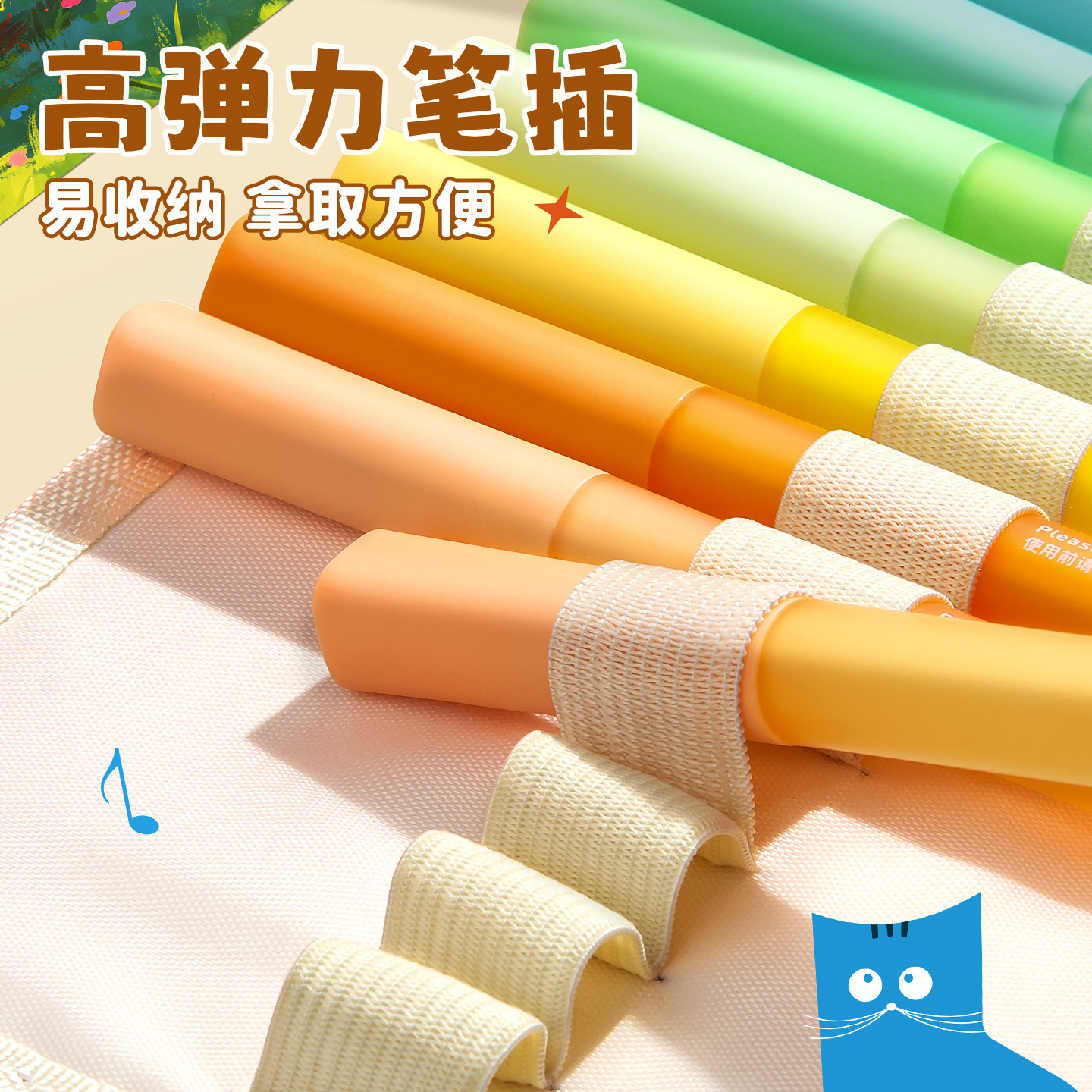 Baiyi multi-functional detachable marker pen storage bag, high-elasticity pen holder, hand-held, large-capacity transparent pen case Application Scenario