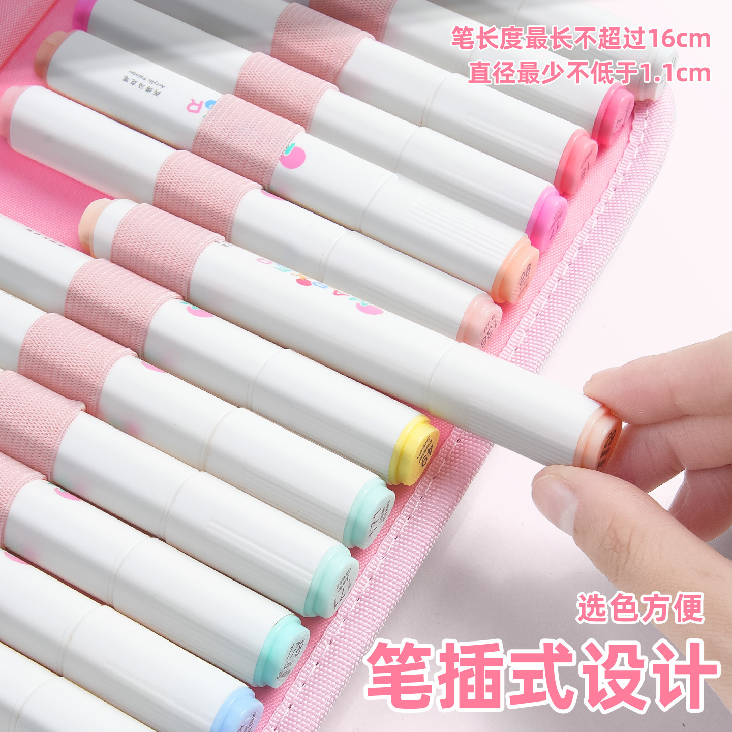 Baiyi Storage Bag: Large-capacity multi-layer acrylic marker pen storage bag, hand-held diagonal cross bag, transparent multi-functional pen case Specification image