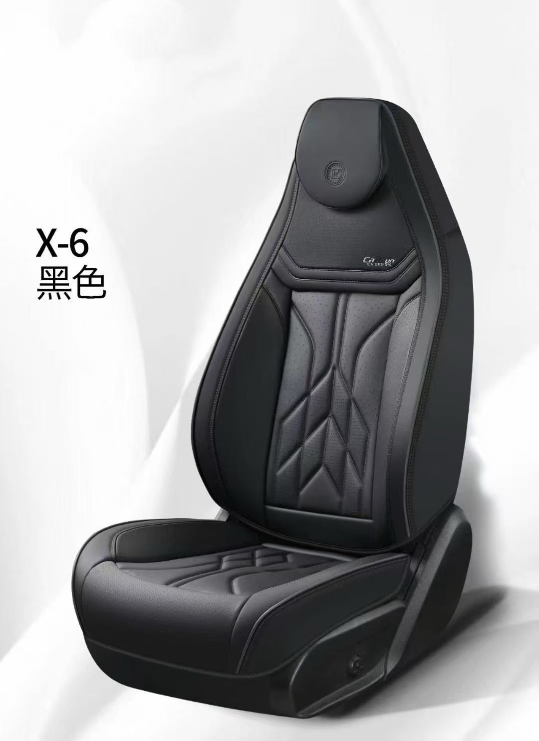 Gel memory foam universal car seat cushion, summer breathable car parts set, seat parts, head body detail image 3