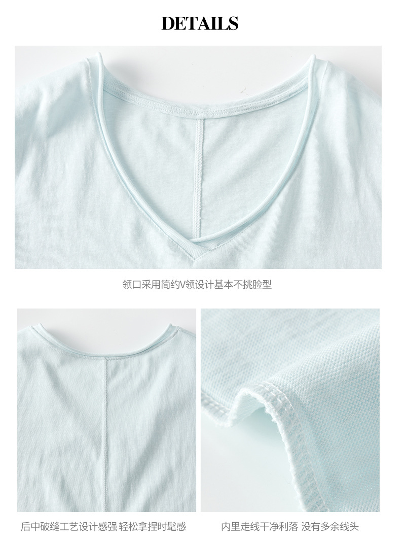 女式T恤实物图
