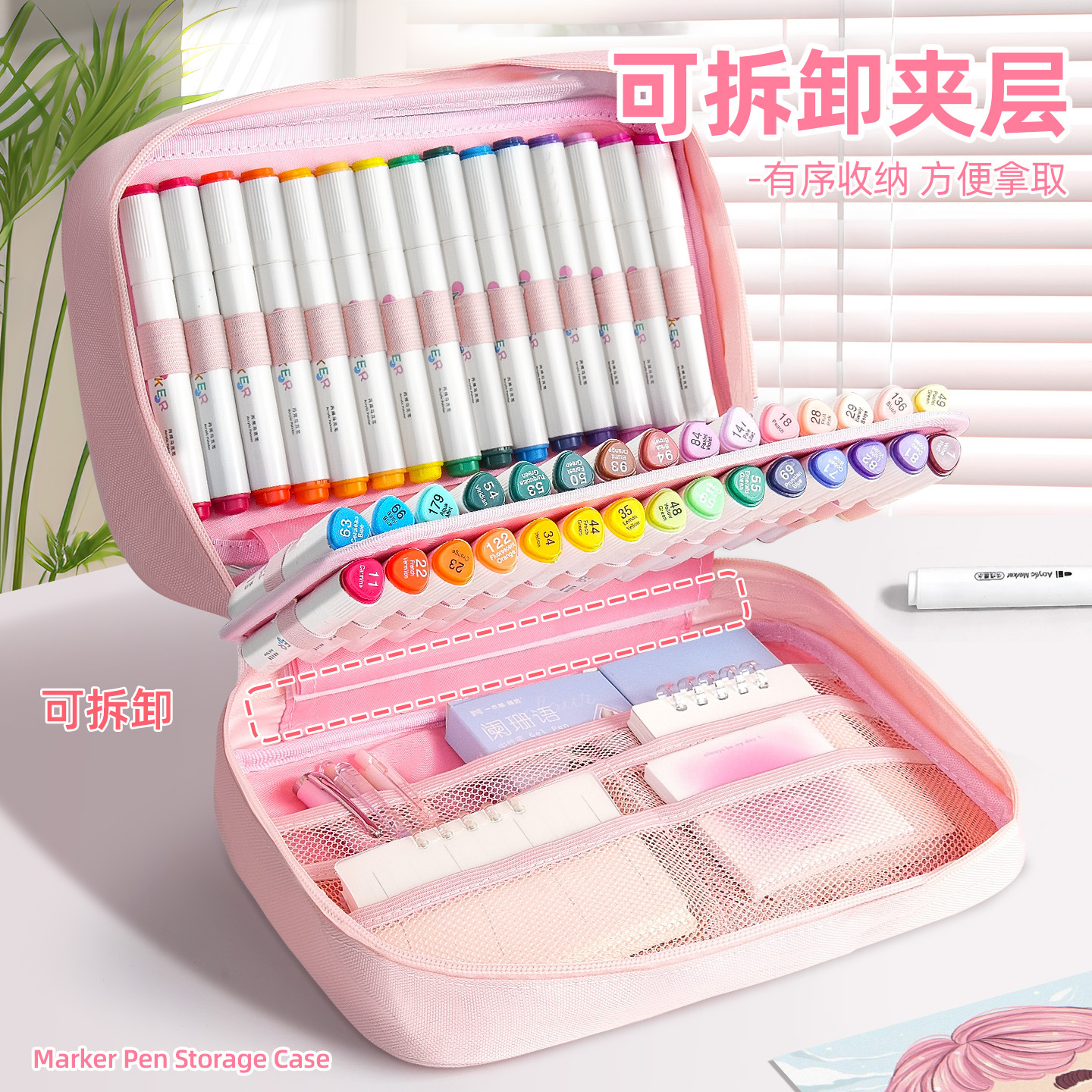 Baiyi Storage Bag: Large-capacity multi-layer acrylic marker pen storage bag, hand-held diagonal cross bag, transparent multi-functional pen case details Picture