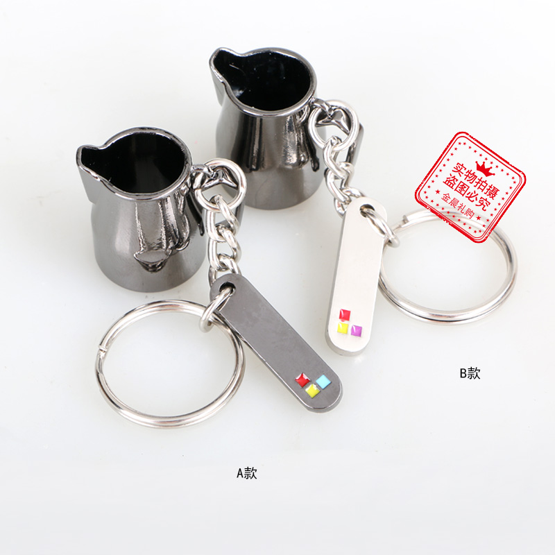 Coffee utensils, metal mocha pot, coffee pot, key chain, key pendant, fashionable accessory MZZ610 details Picture
