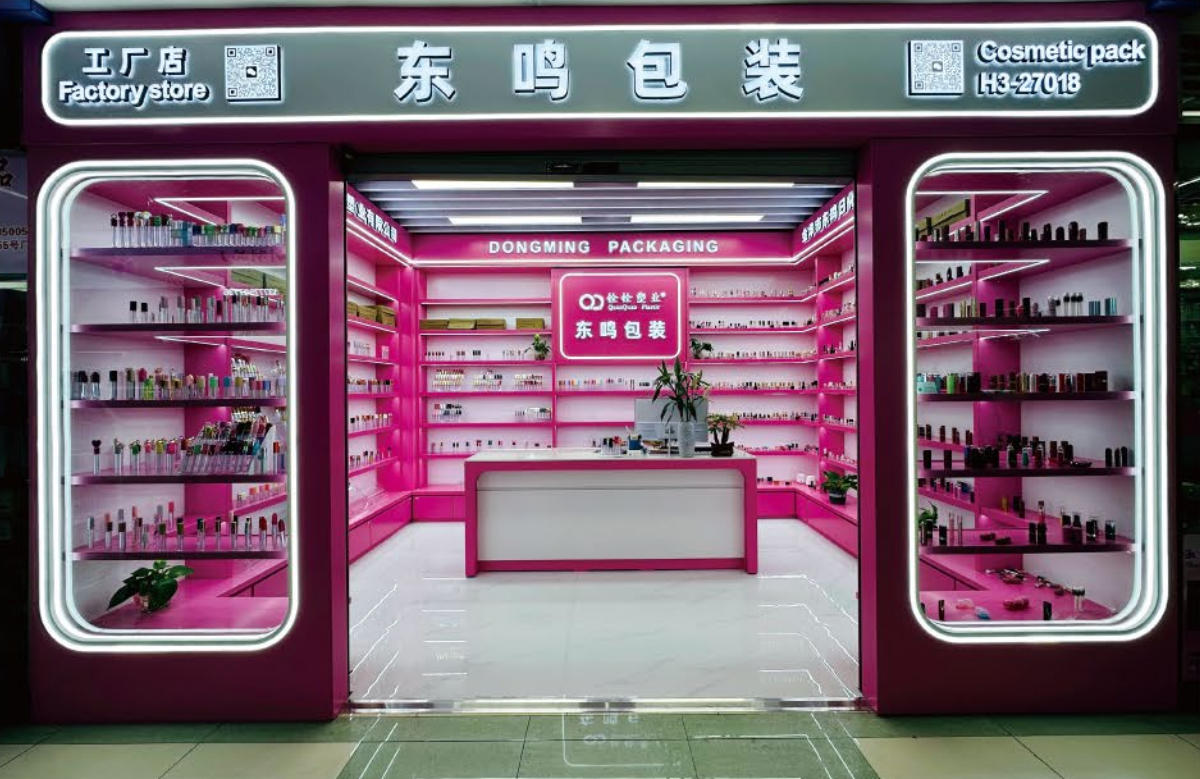 义乌市东鸣包装 describe pic - 1