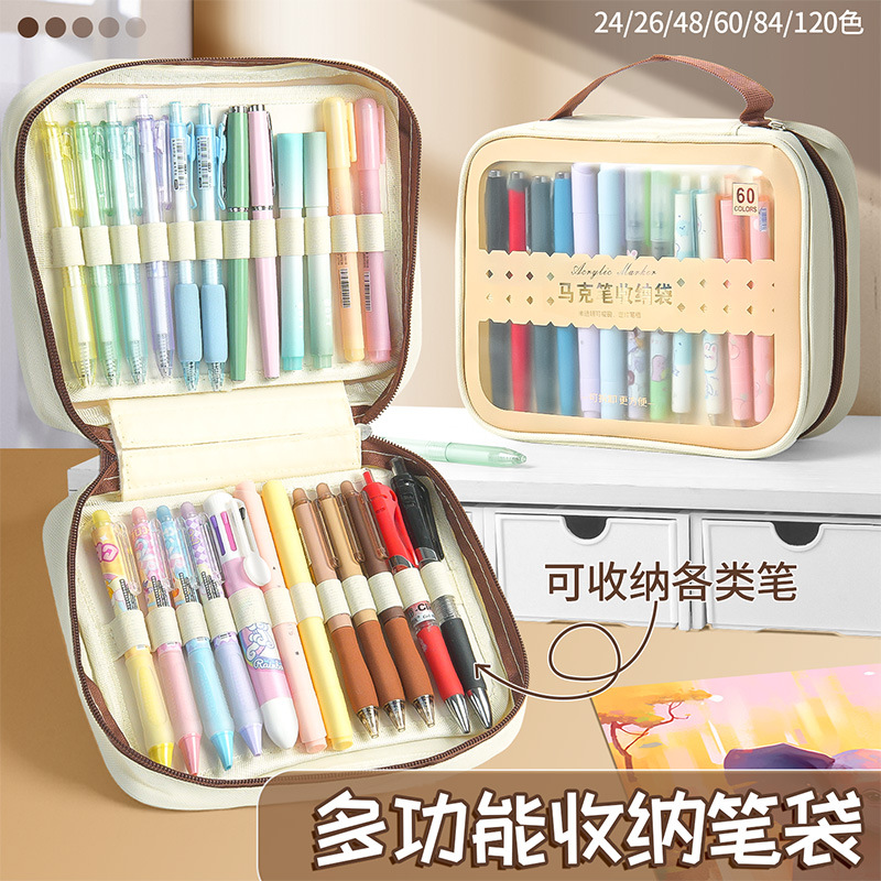 Large-capacity marker pen hand-held storage bag, detachable multi-functional storage bag, student stationery, drawing pen case Specification image