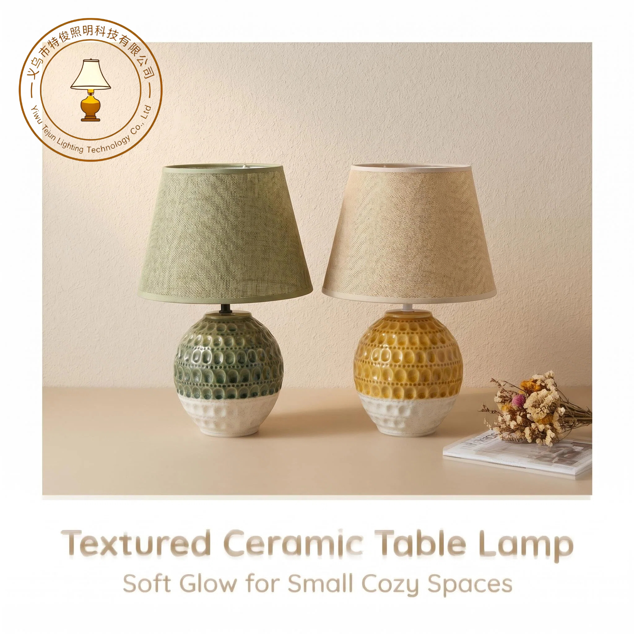 Nordic glazed ceramic bedside table lamp, ambient light, simple and modern bedroom lighting