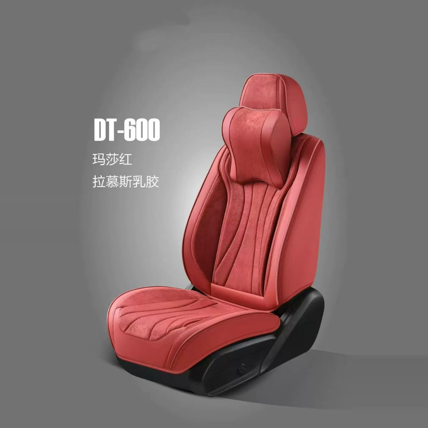 Gel memory foam car seat cushion set, summer breathable universal seat cushion set, auto parts DT_600 model detail image 7