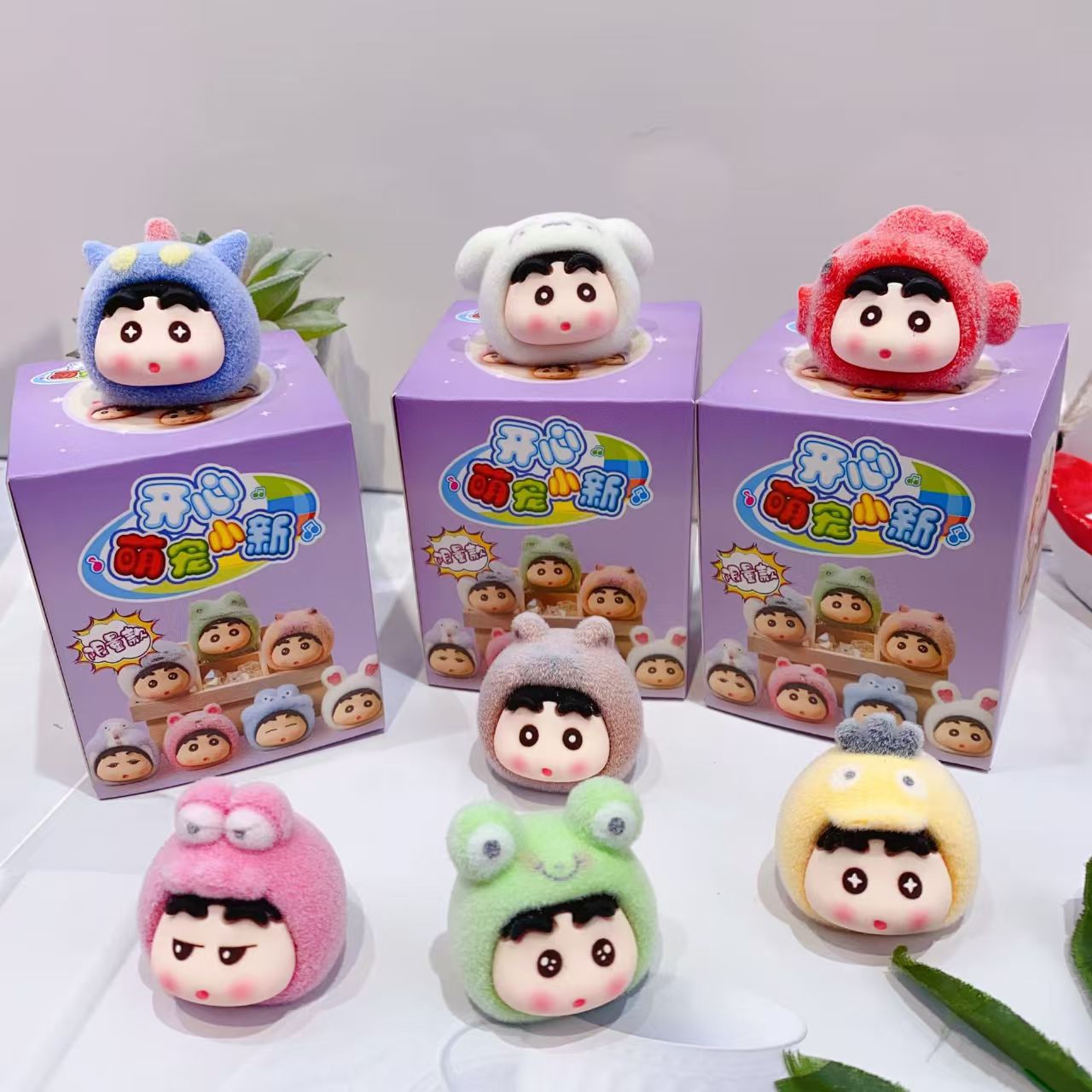 Cartoon plush Shin-chan figurine blind box, cute and adorable mini desktop decorative item Item Picture