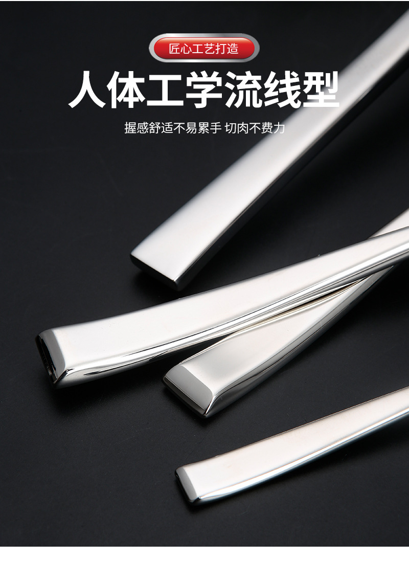 304 stainless steel square handle Western knife, Western fork, Western spoon, round spoon, hotel and restaurant home creative Western tableware pic 7