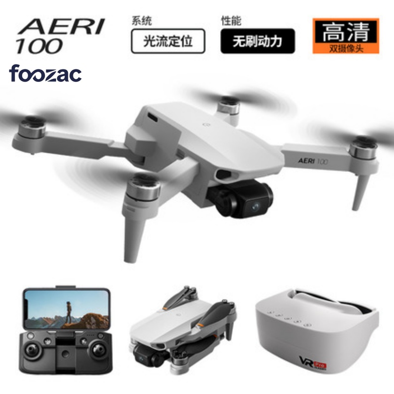FOOZAC跨境无刷感应无人机带VR光流悬停高清航拍双摄遥控飞机