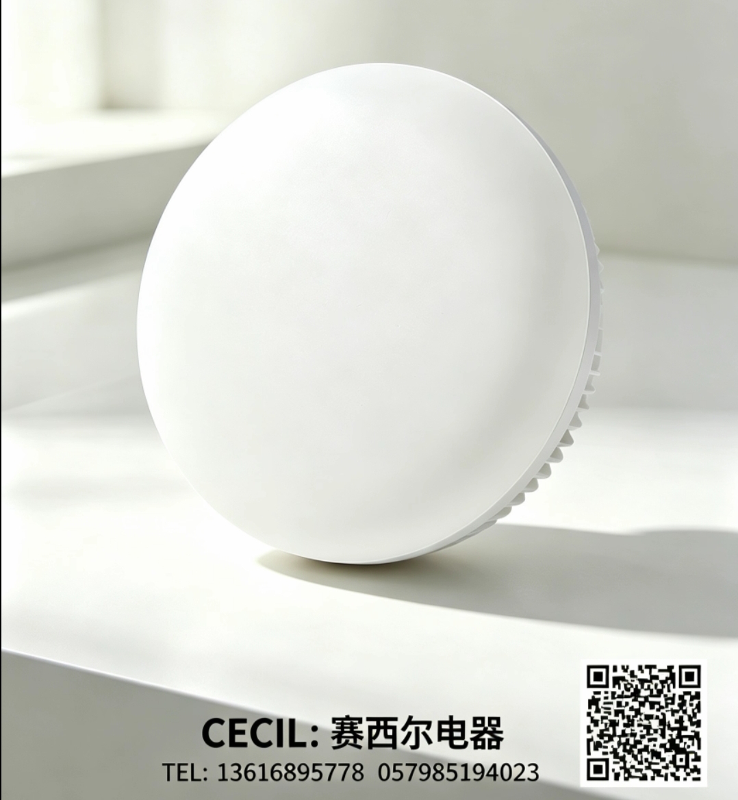 Fan lights, three, four, five foldable fans with lights Specification image