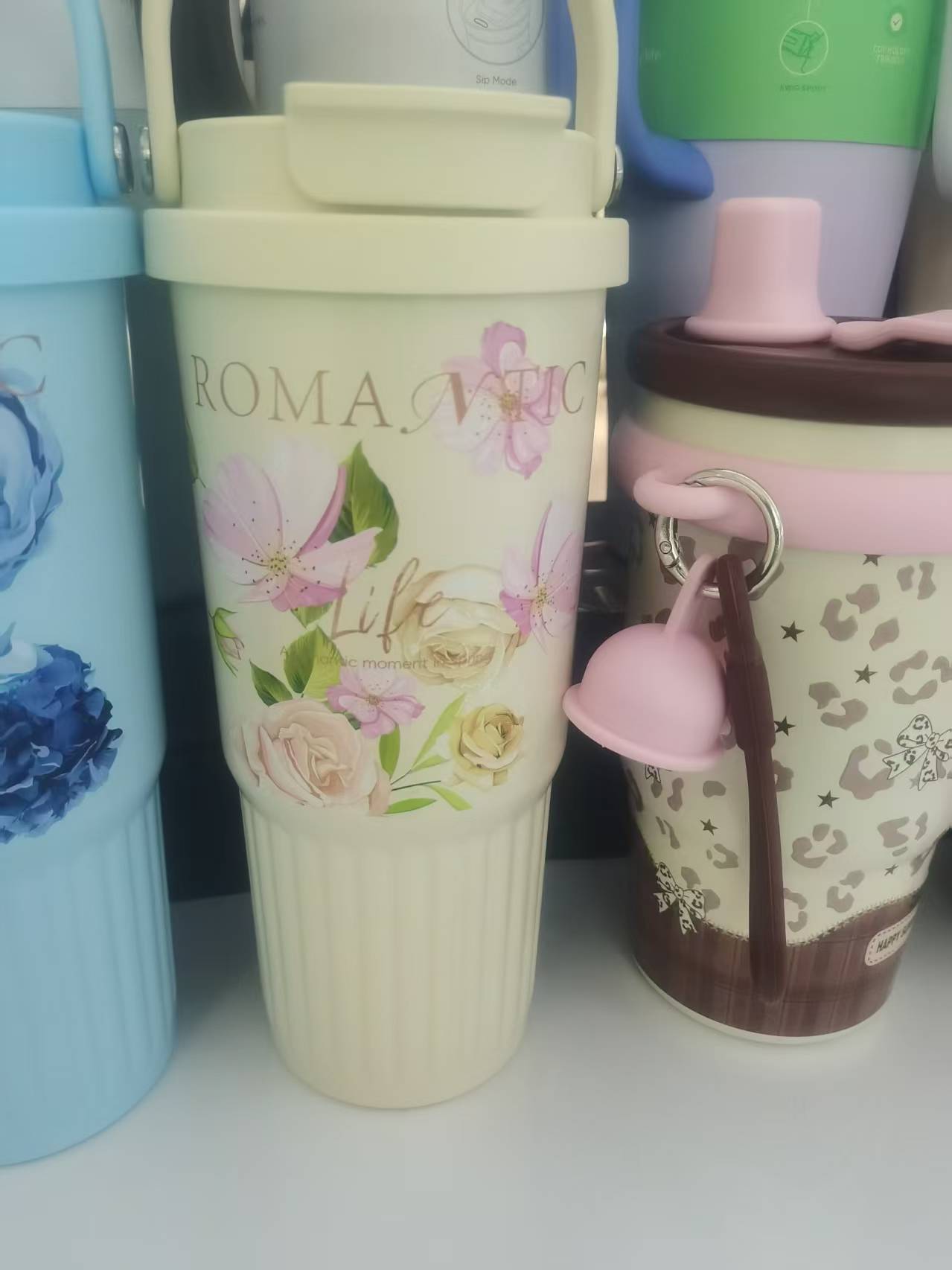 National trend insulated cup 1524241342323