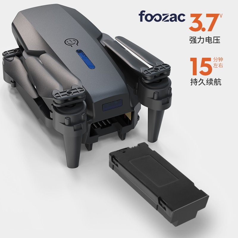 跨境E88pro/E99pro/K3无人机双摄航拍四轴飞行器定高遥控飞机玩具