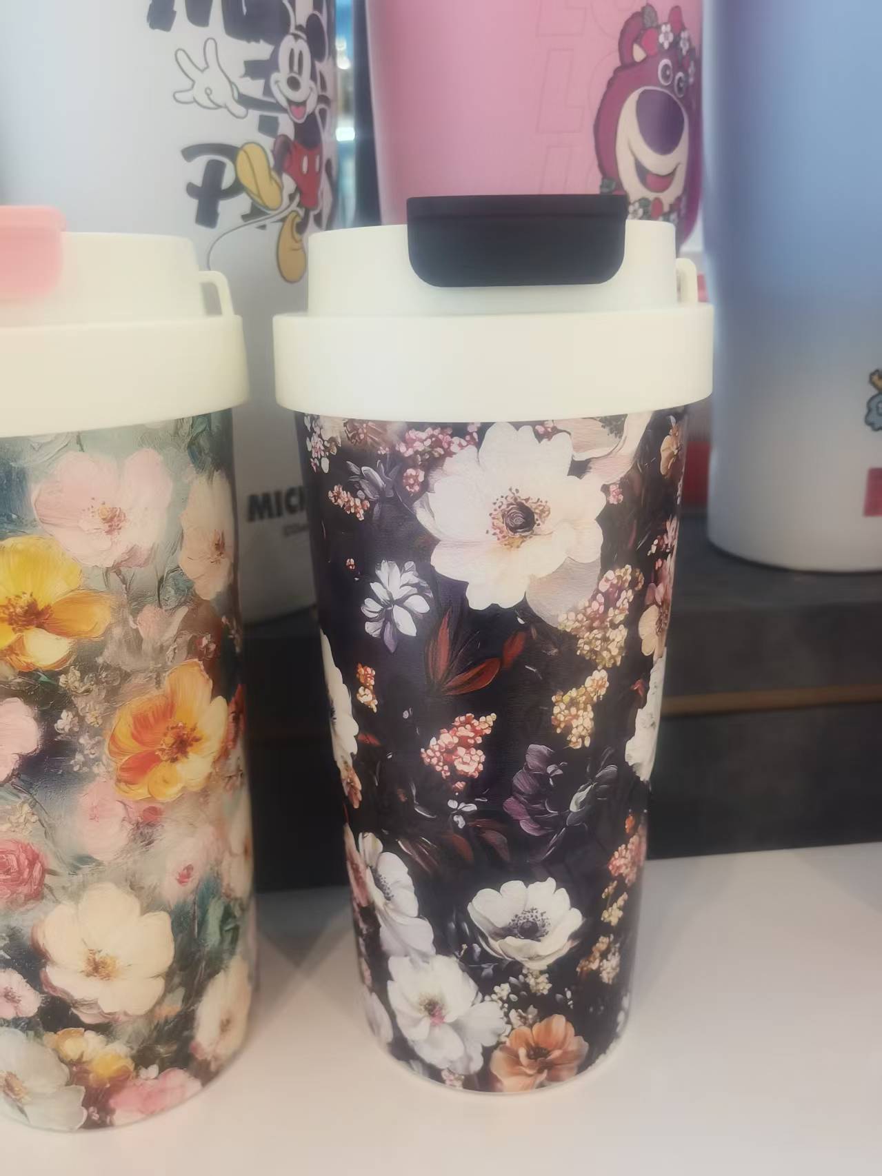 National trend insulated cup 152424134343