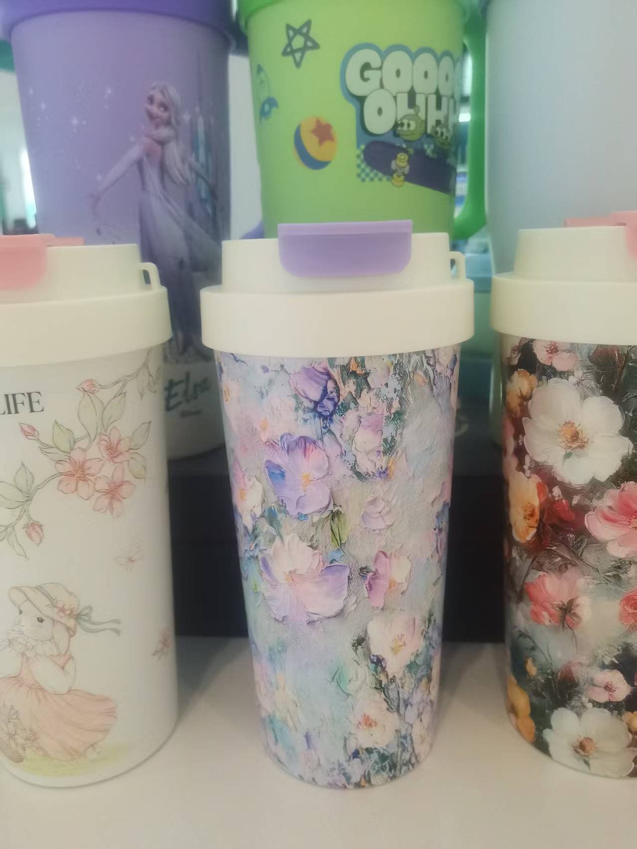 National trend insulated cup 1524241341323232 full image