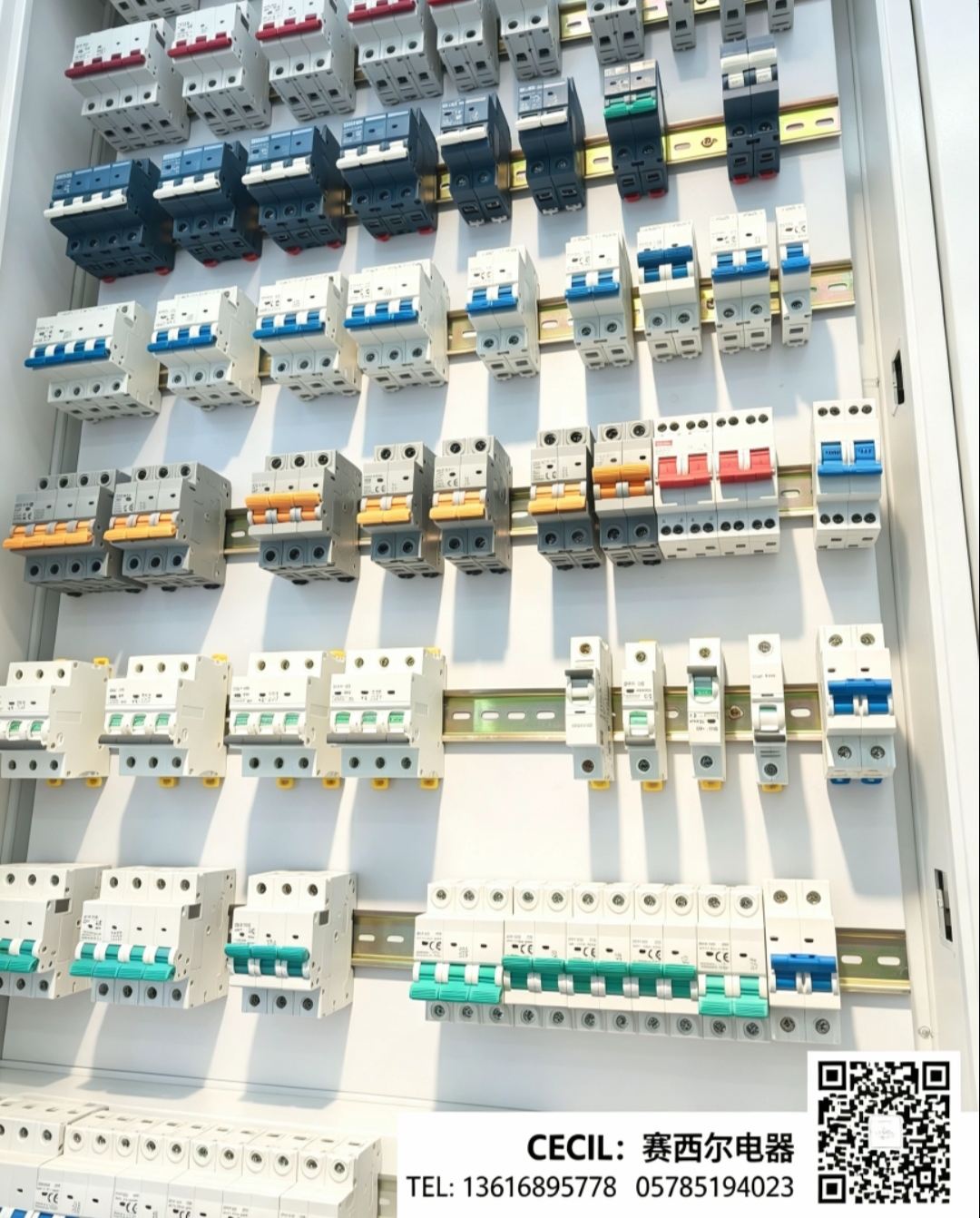 Household miniature circuit breaker, air switch DZ47 overload and short circuit protector, rail-mounted leakage protection device