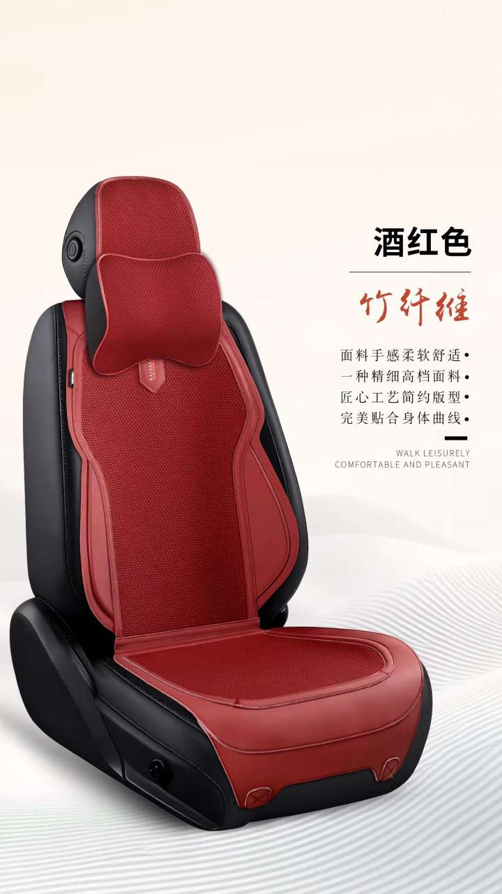 قرص الذاكرة الهلامية، نوع من وسائد سيارة من طراز نيوكس، Item Picture