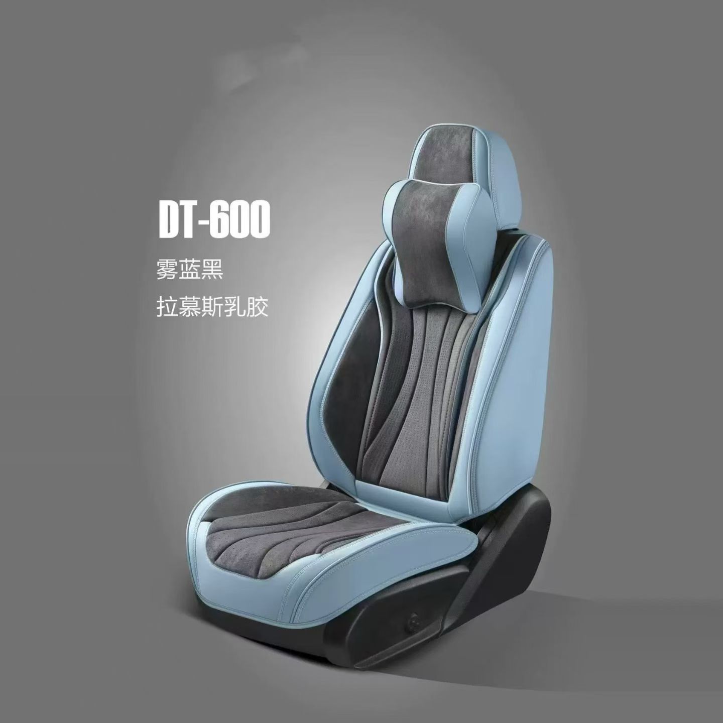 Gel memory foam car seat cushion set, summer breathable universal seat cushion set, auto parts DT_600 model detail image 8