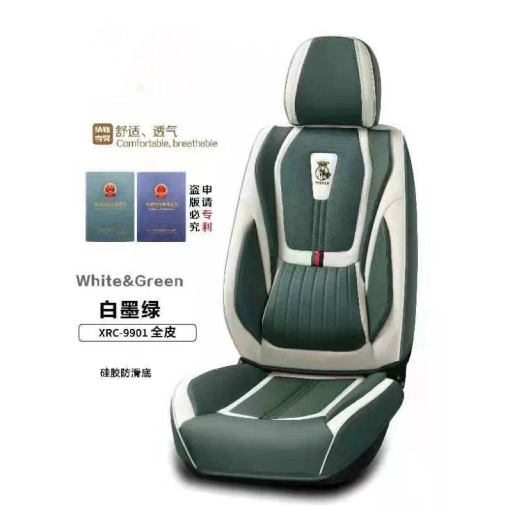 Gel memory foam car seat cushion, summer breathable universal seat cushion cover, chair cushion XRC_9901 model detail image 8
