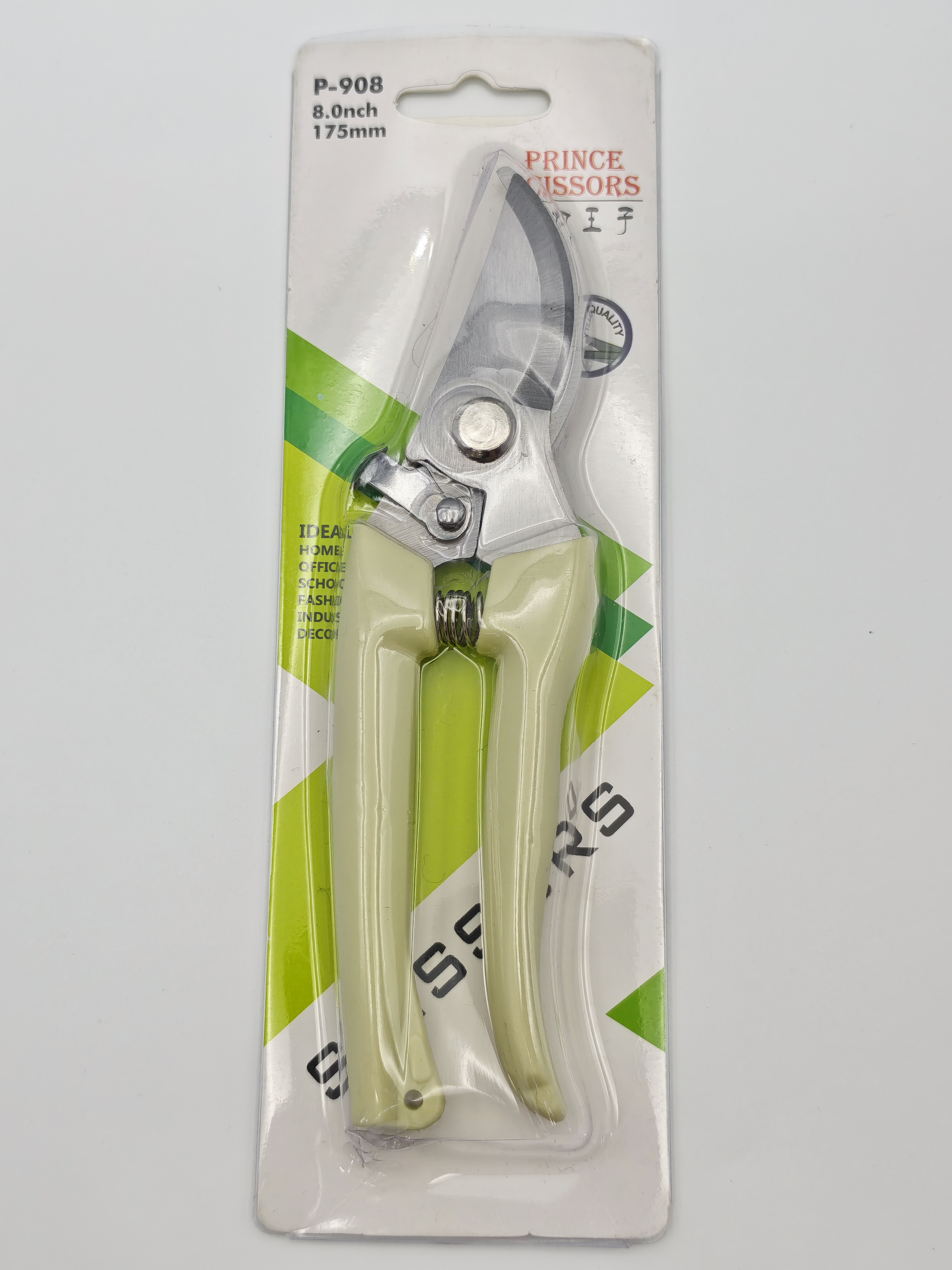 Bauhinia flower blue and green kitchen scissors set, stainless steel scissors with sleeve, packaging card Specification image
