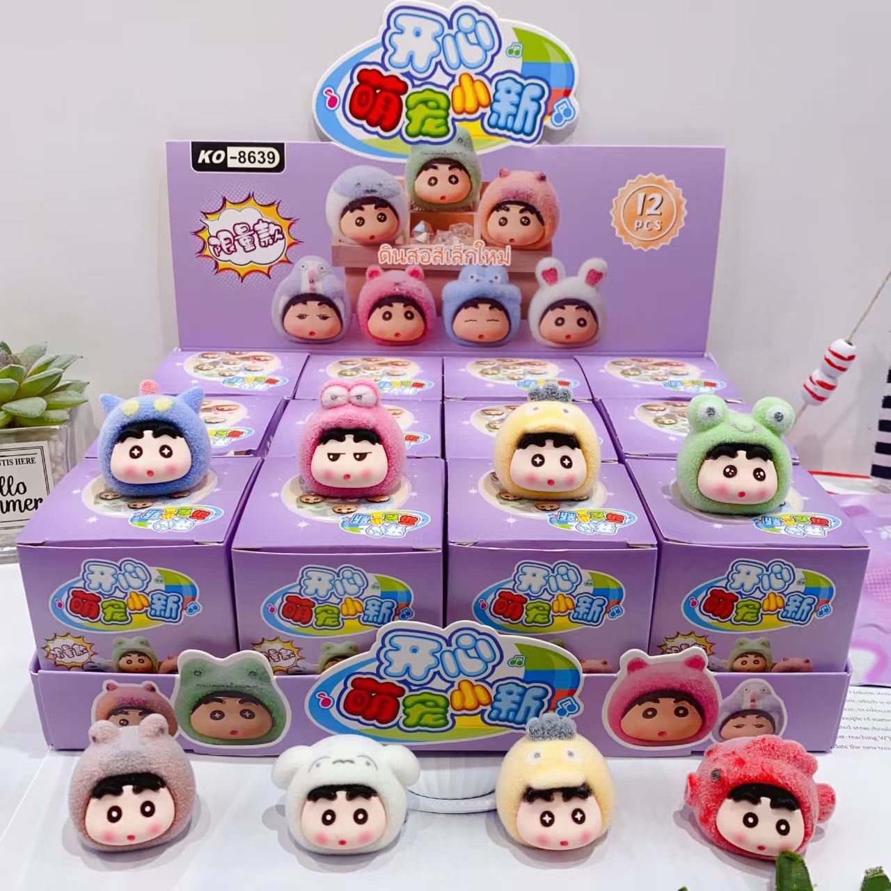 Cartoon plush Shin-chan figurine blind box, cute and adorable mini desktop decorative item