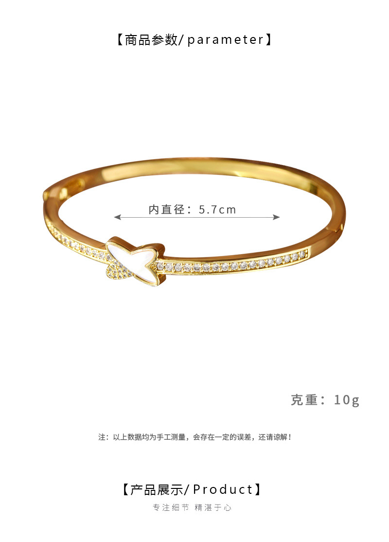 真金电镀奢华高级感时尚个性简约四叶草设计日常百搭款手镯 pic 2