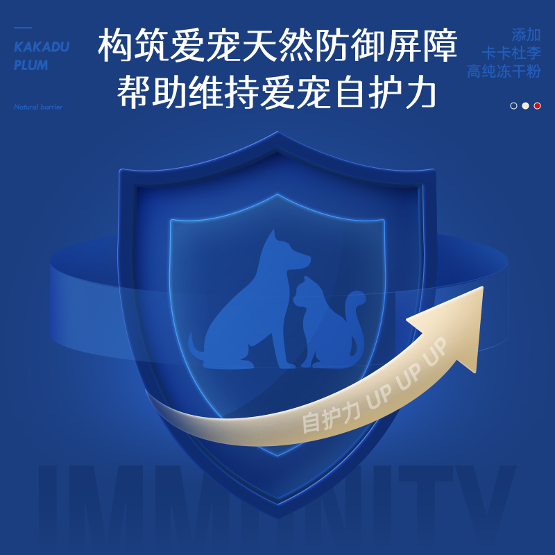 Extreme Intelligence Fish meat formula imported complete price fresh meat dog food 1.8kg low allergy and low calorie formula full stage Item Picture