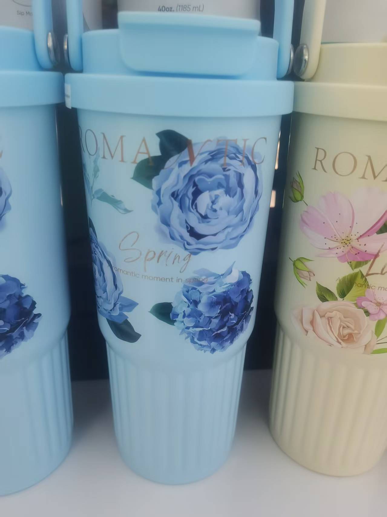 National trend insulated cup 152424134