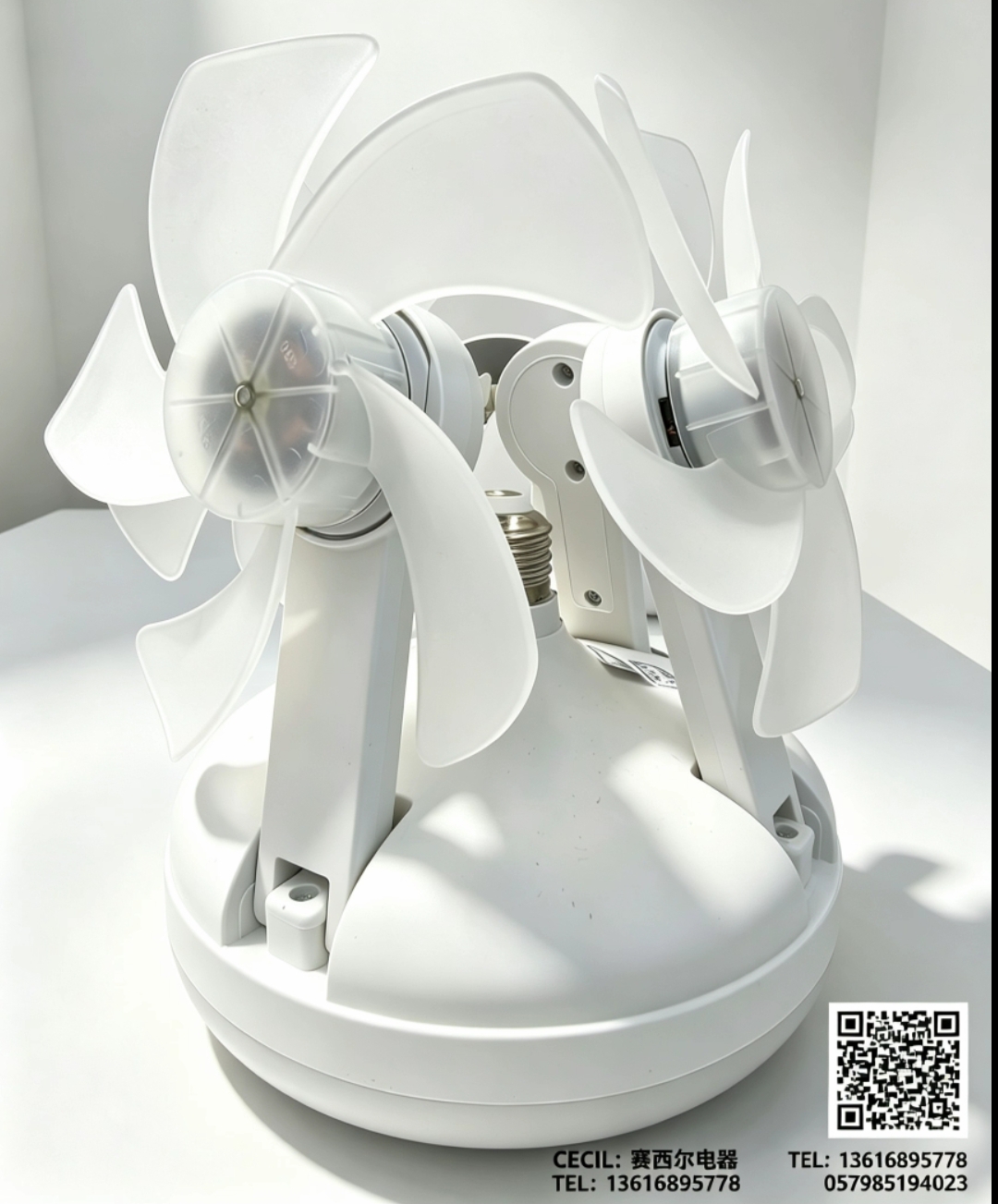 Fan lights, three, four, five foldable fans with lights