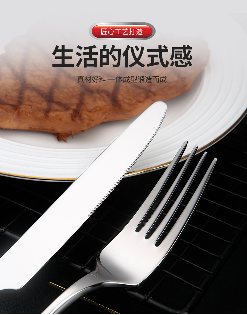 304 stainless steel square handle Western knife, Western fork, Western spoon, round spoon, hotel and restaurant home creative Western tableware pic 5