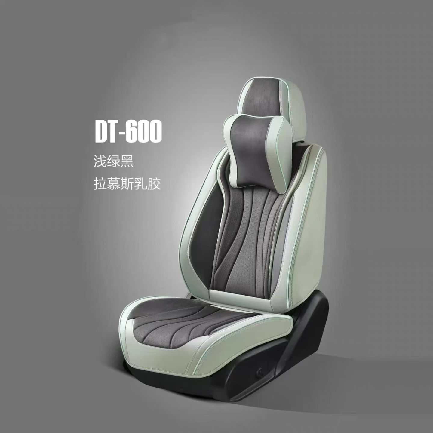 Gel memory foam car seat cushion set, summer breathable universal seat cushion set, auto parts DT_600 model detail image 4