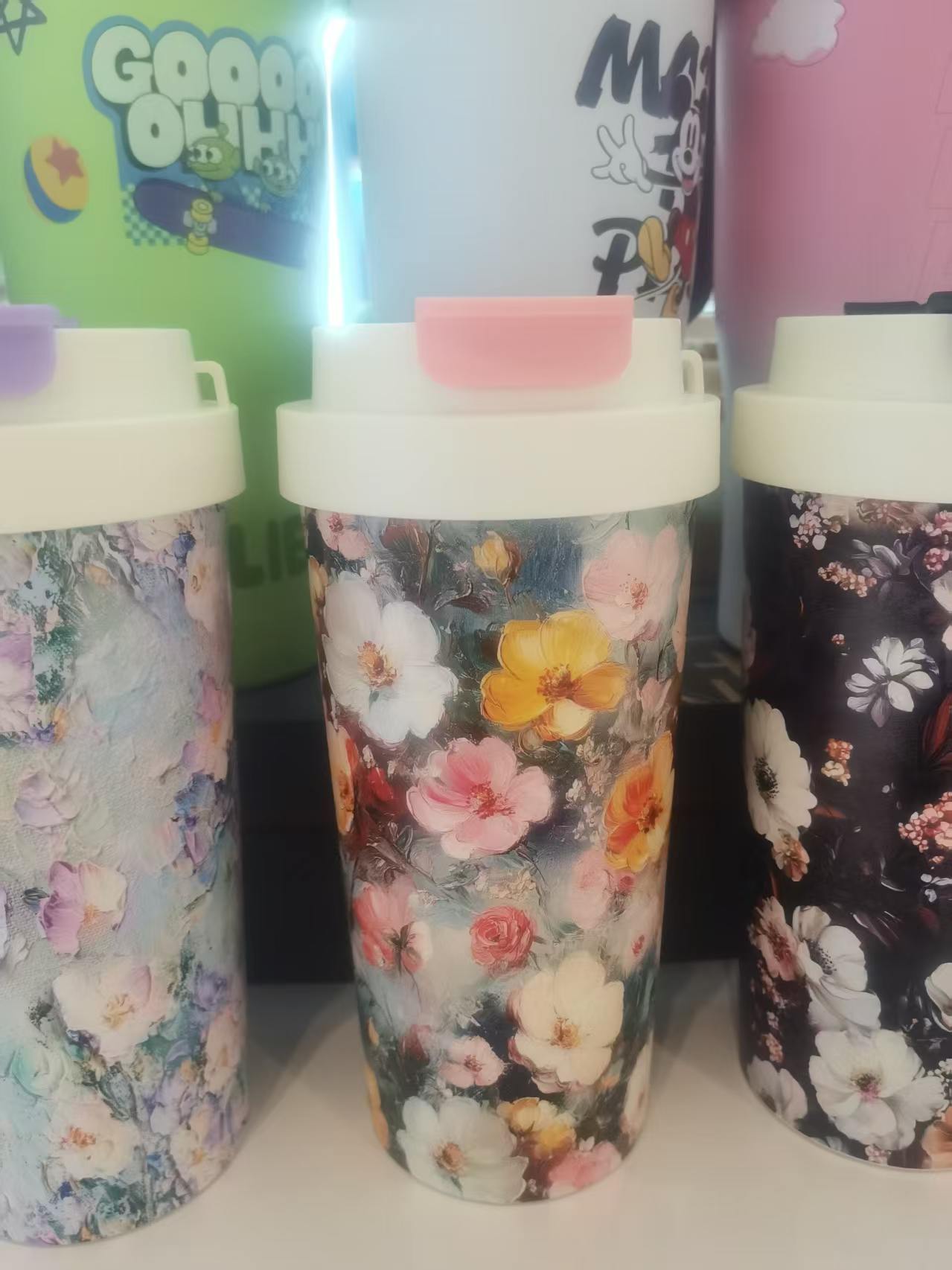 National trend insulated cup 15242413412132