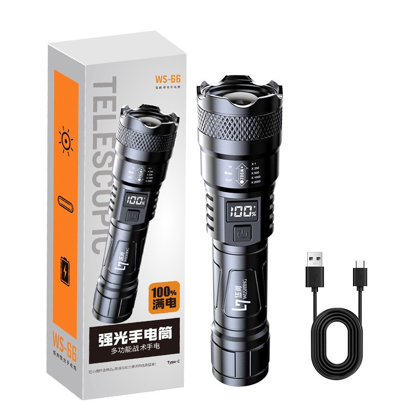 Black tactical flashlight with digital display, USB charging cable, strong light flashlight, small strong light WS-66