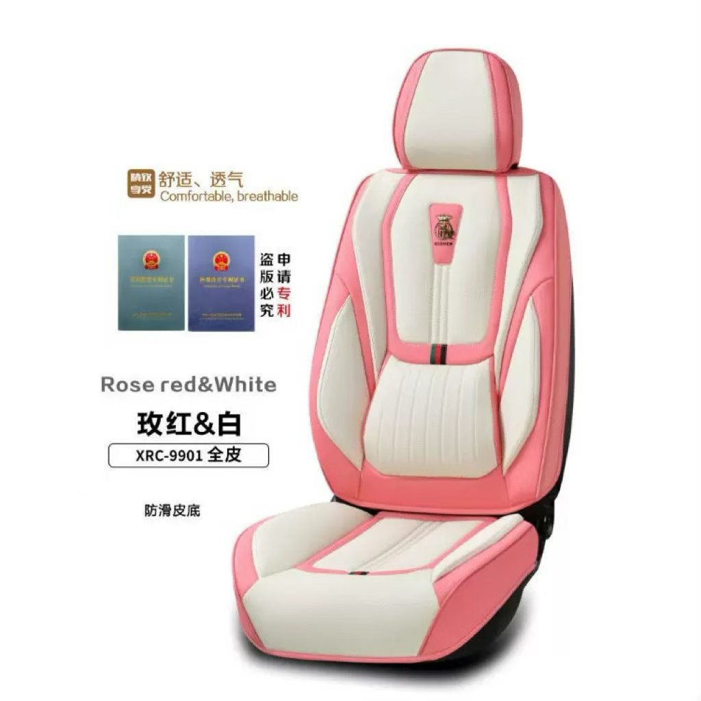 Gel memory foam car seat cushion, summer breathable universal seat cushion cover, chair cushion XRC_9901 model detail image 6